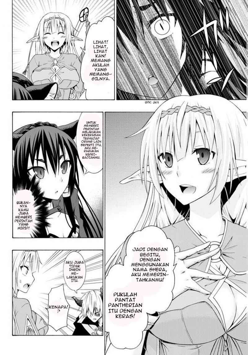 Chapter 1 - halaman 25