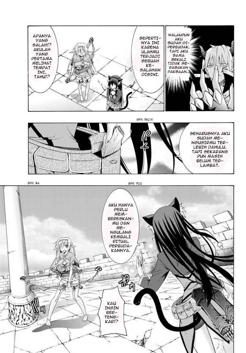 Chapter 1 - halaman 26