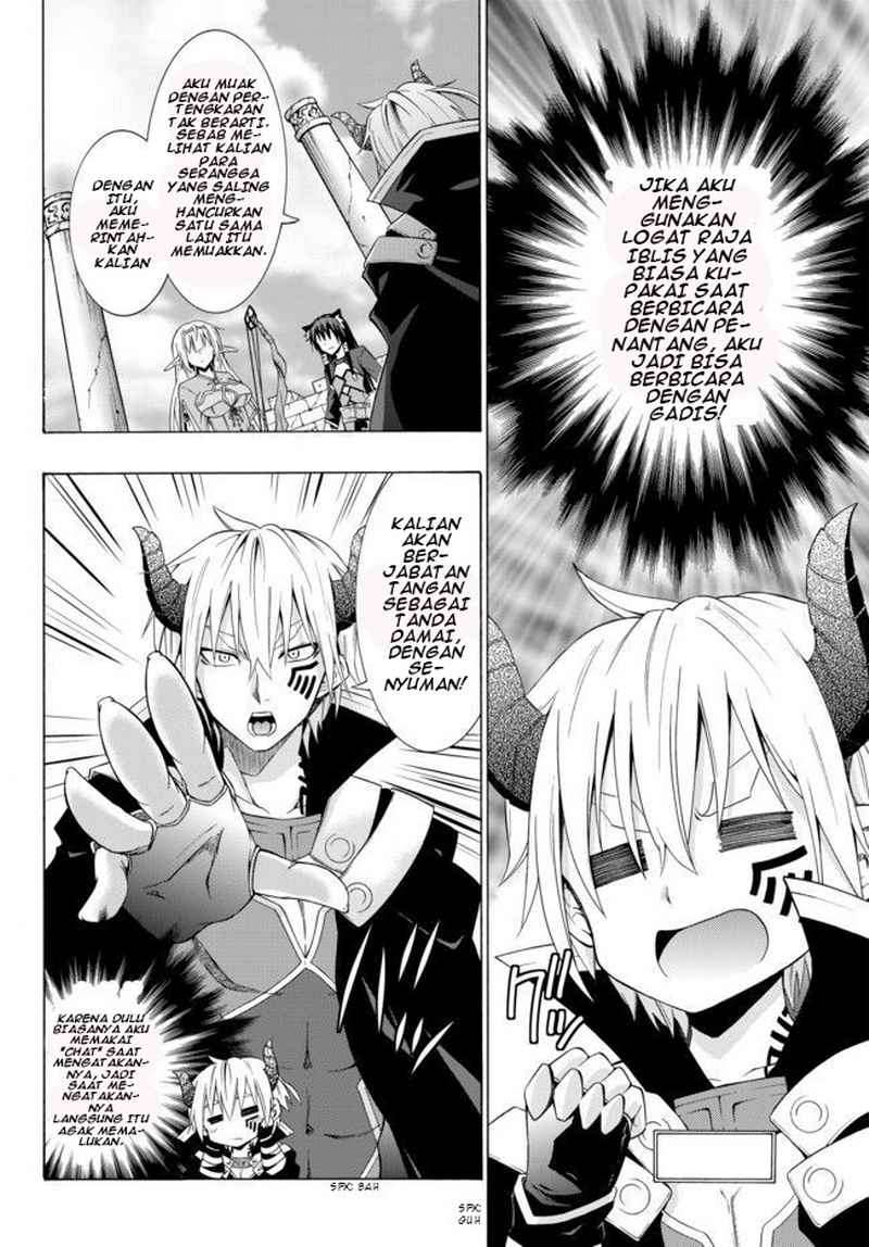Chapter 1 - halaman 30