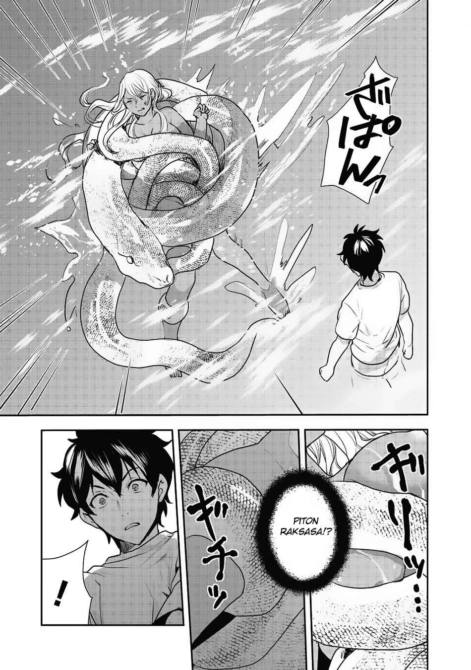 Chapter 3 - halaman 13