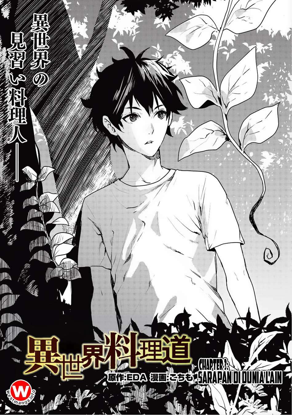 Chapter 3 - halaman 3