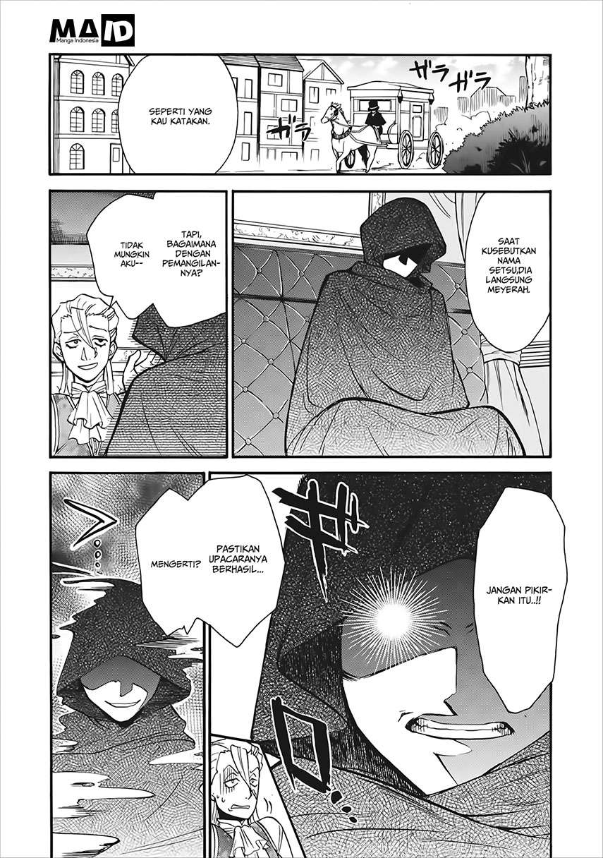 Chapter 3 - halaman 17