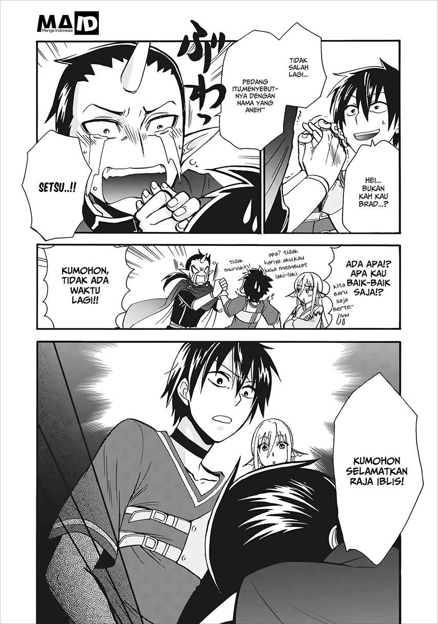 Chapter 3 - halaman 25