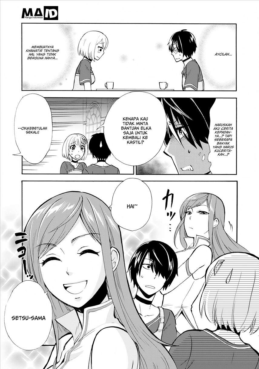 Chapter 2 - halaman 14