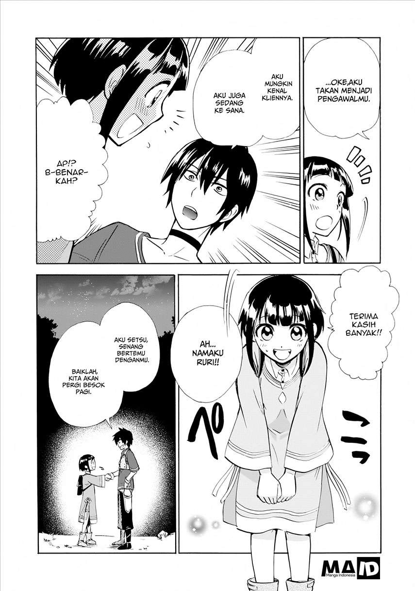 Chapter 2 - halaman 33