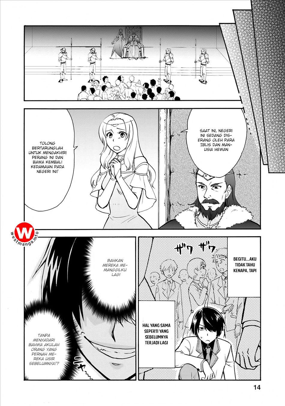 Chapter 1 - halaman 13