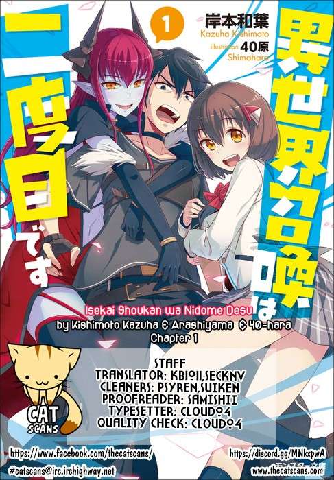 Chapter 1 - halaman 38