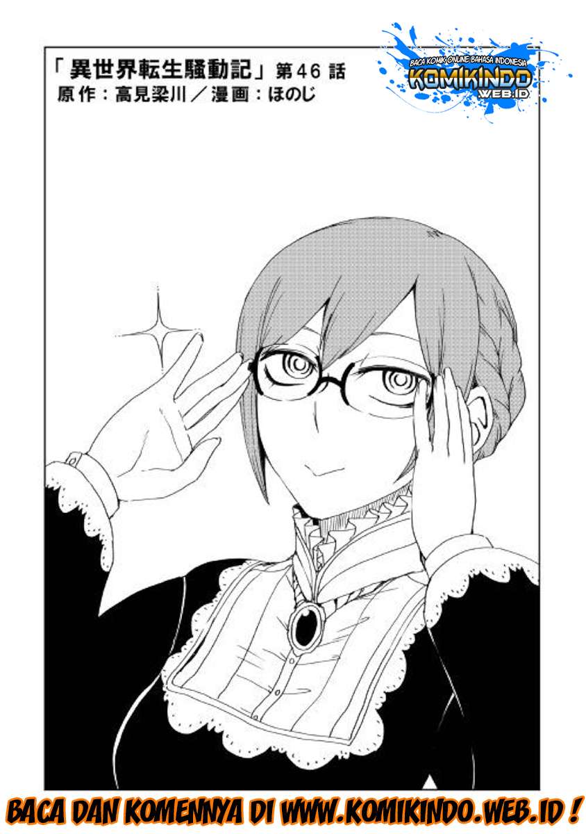 Chapter 46 - halaman 3