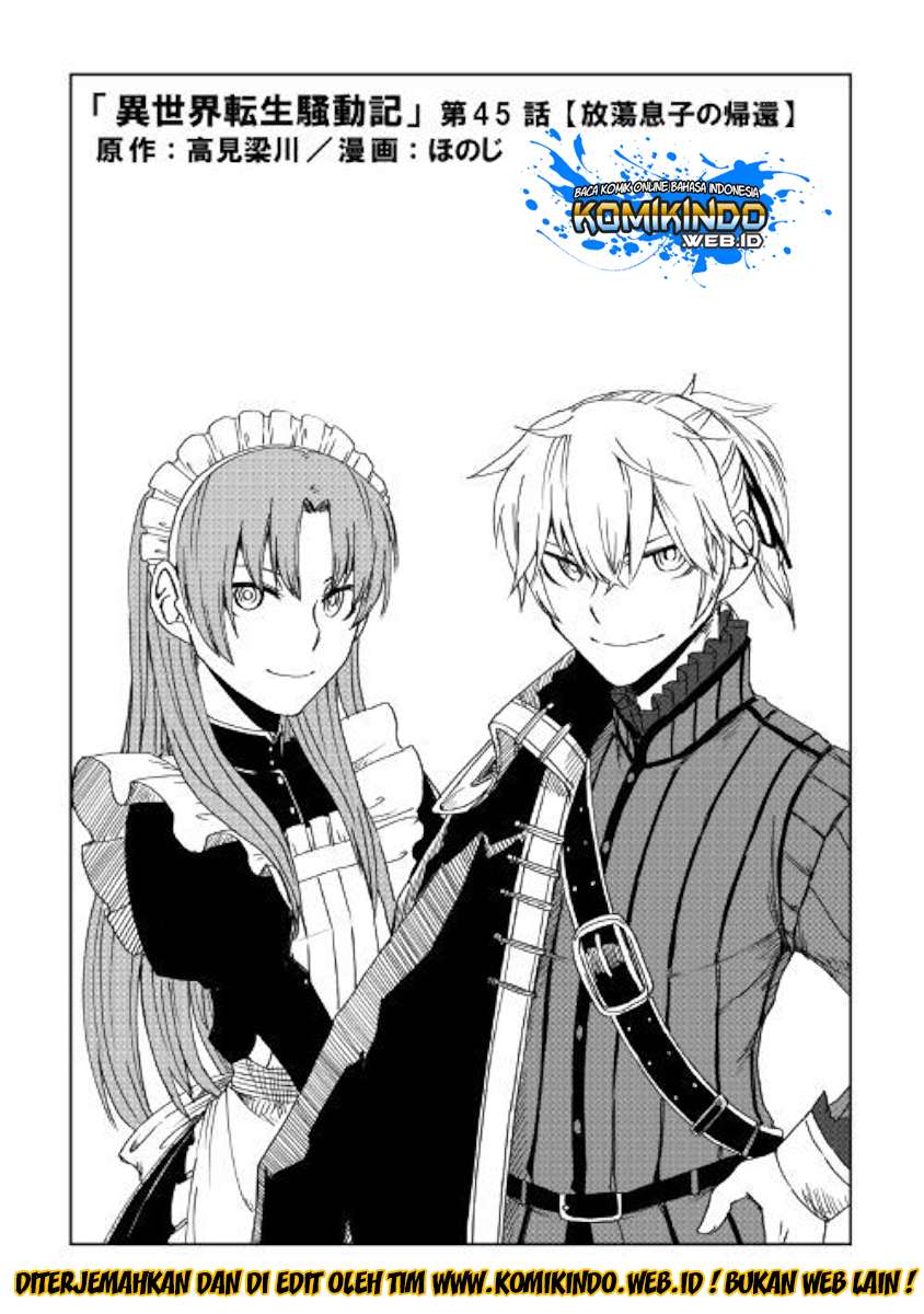 Chapter 45 - halaman 3