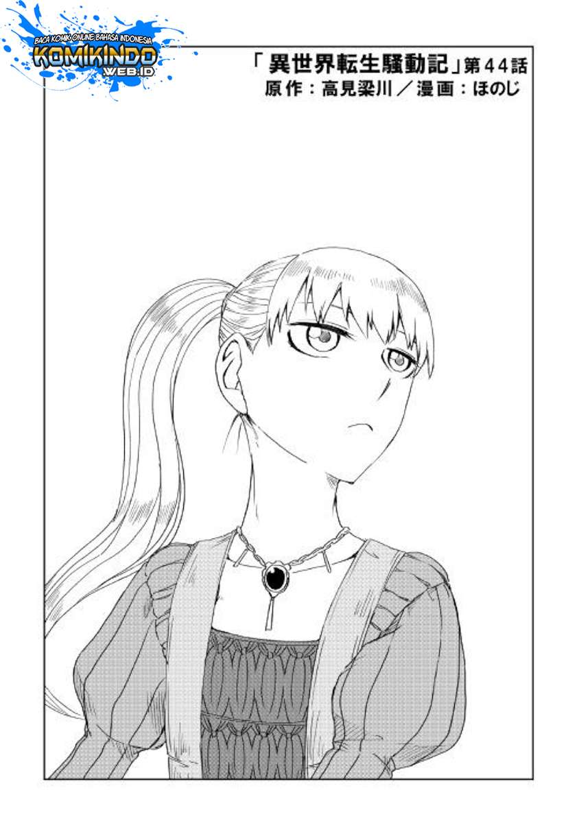 Chapter 44 - halaman 3