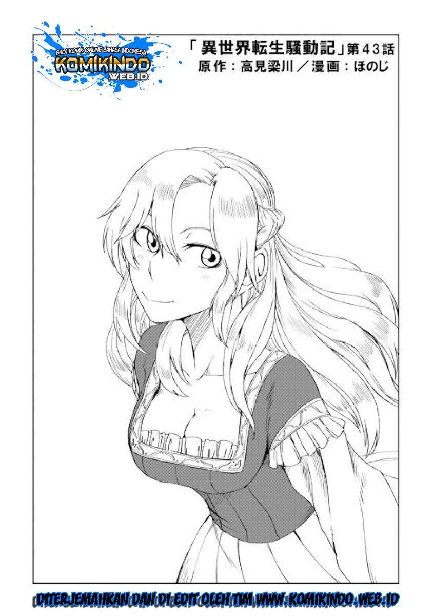 Chapter 43 - halaman 3