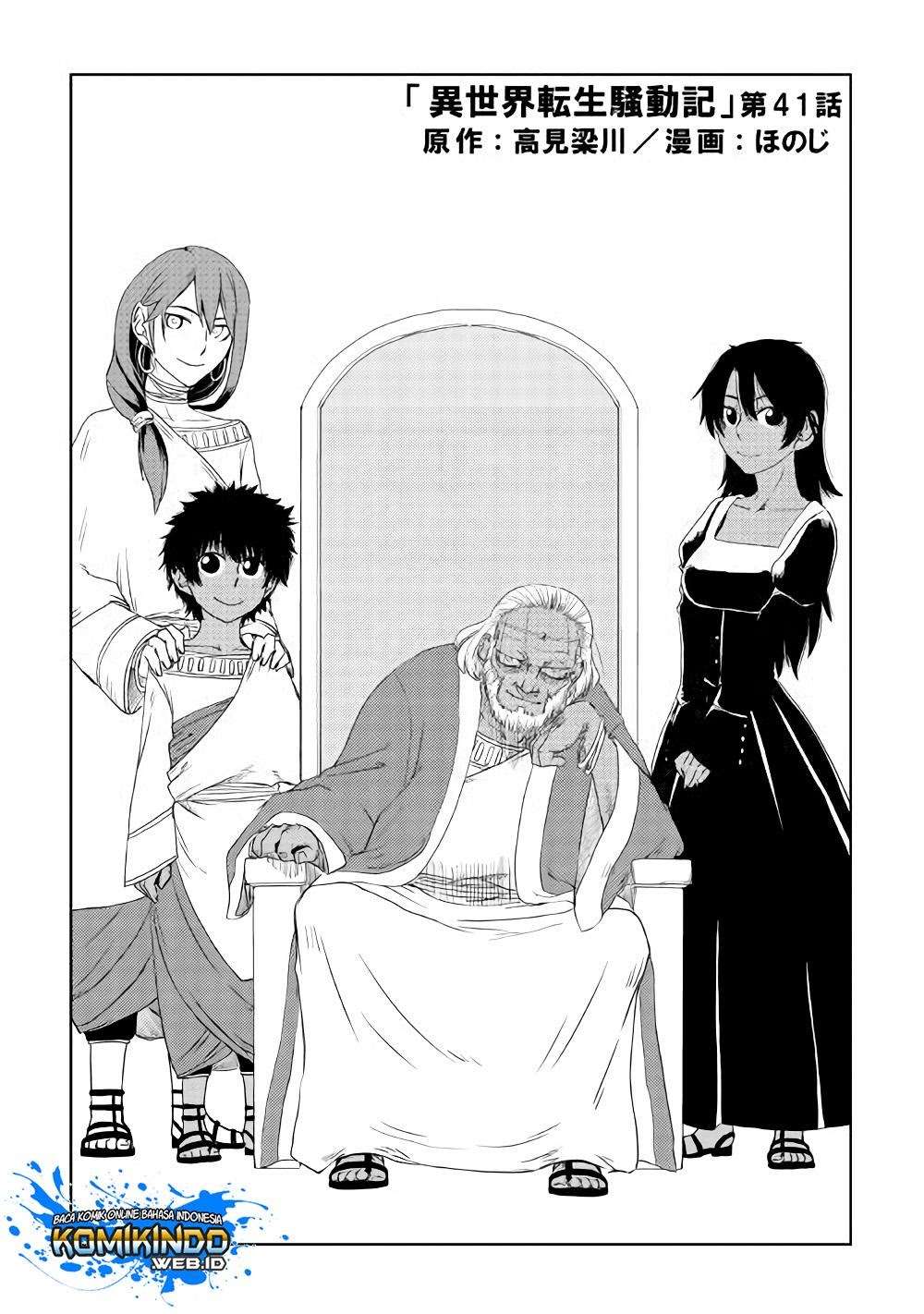 Chapter 41 - halaman 4