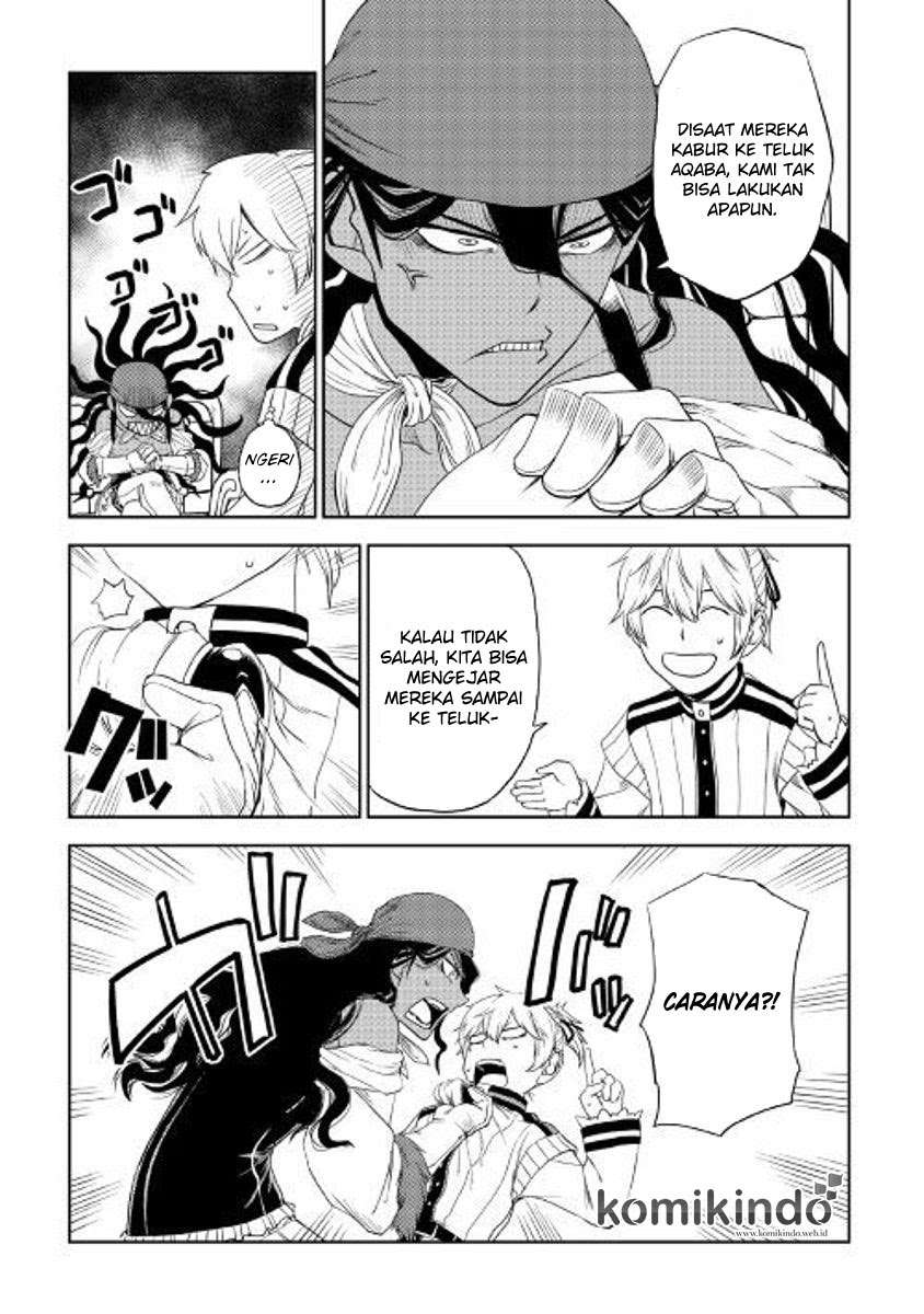 Chapter 32 - halaman 8