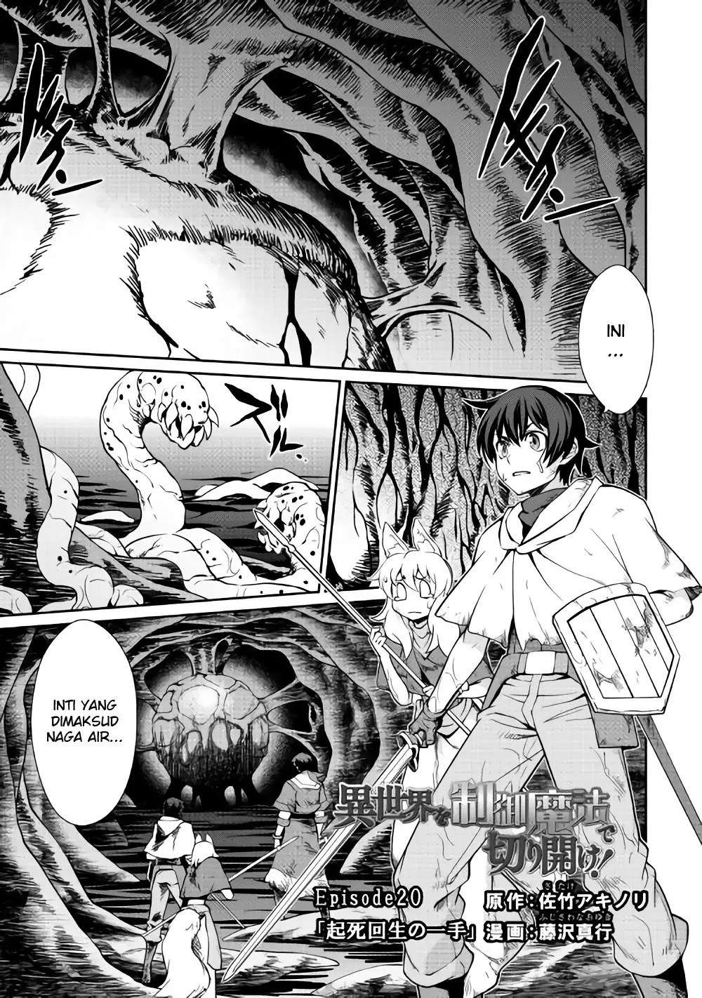 Chapter 20 - halaman 3