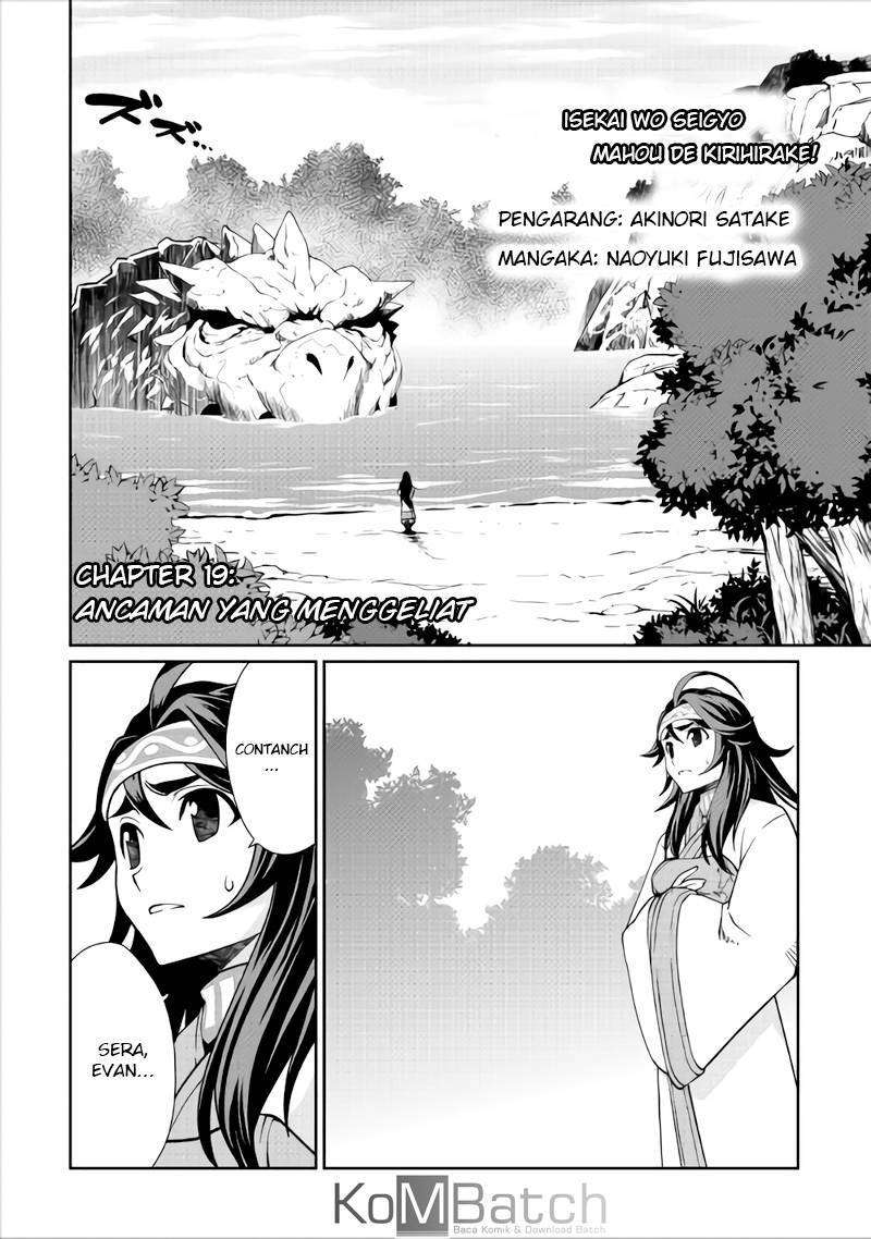Chapter 19 - halaman 3