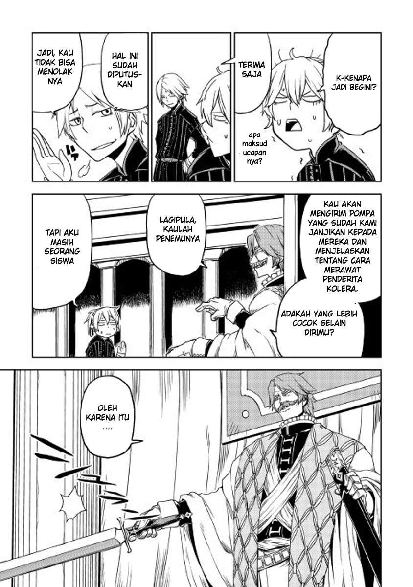 Chapter 24 - halaman 24