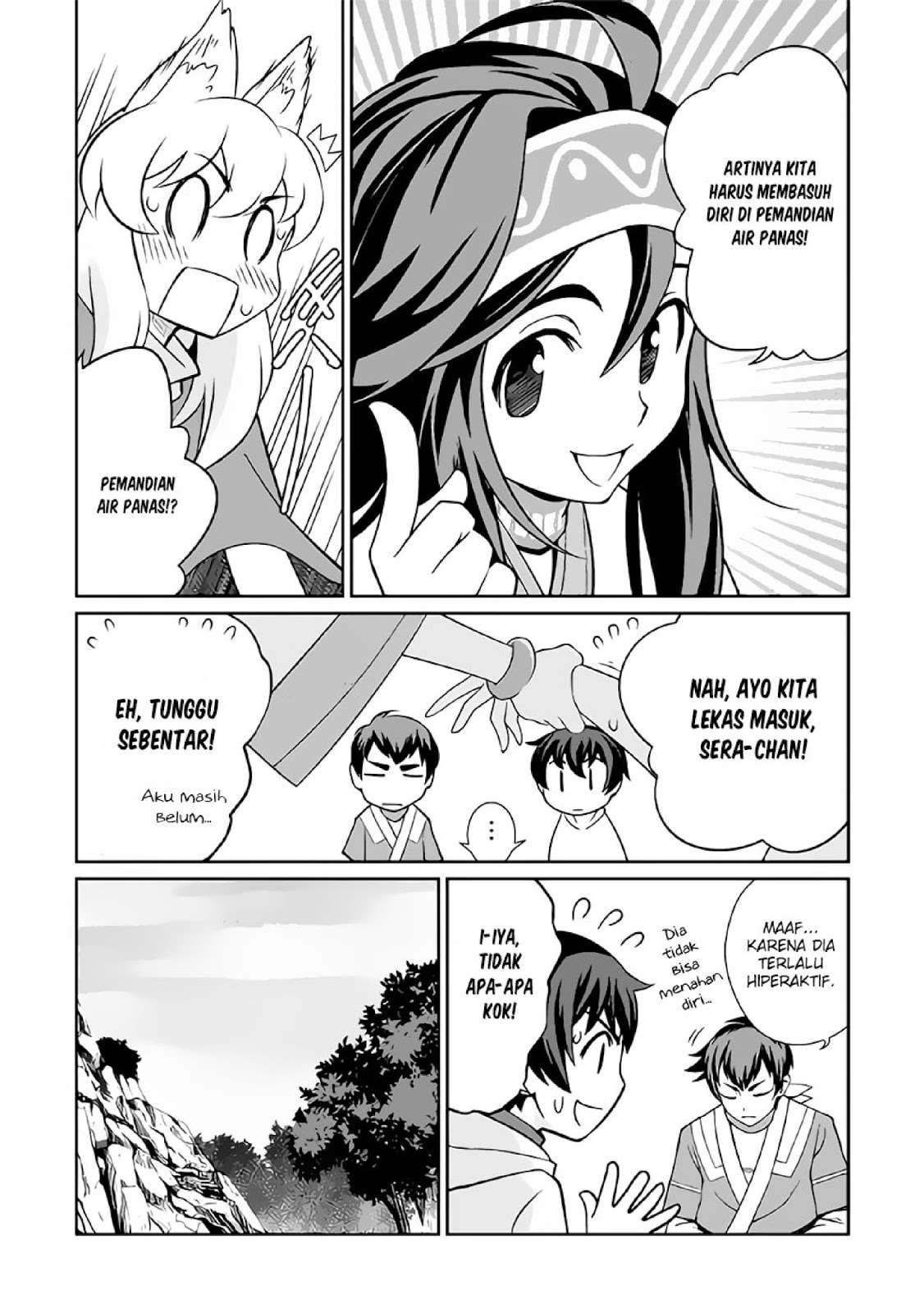 Chapter 17 - halaman 12