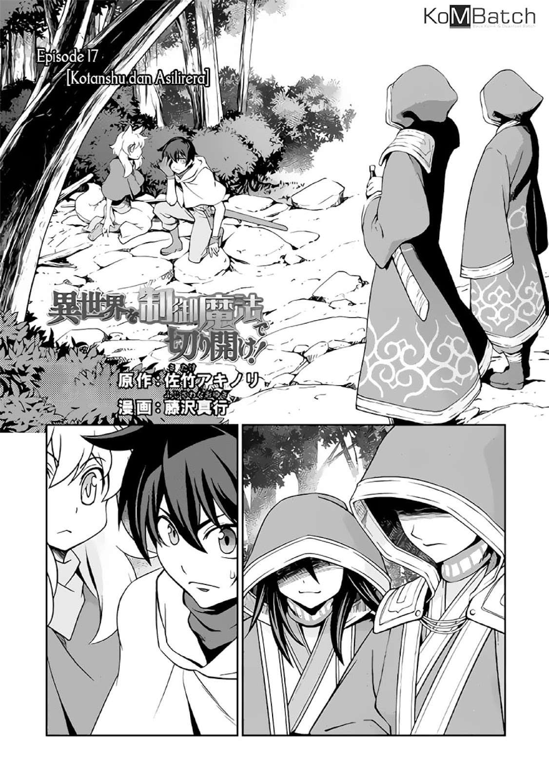 Chapter 17 - halaman 3