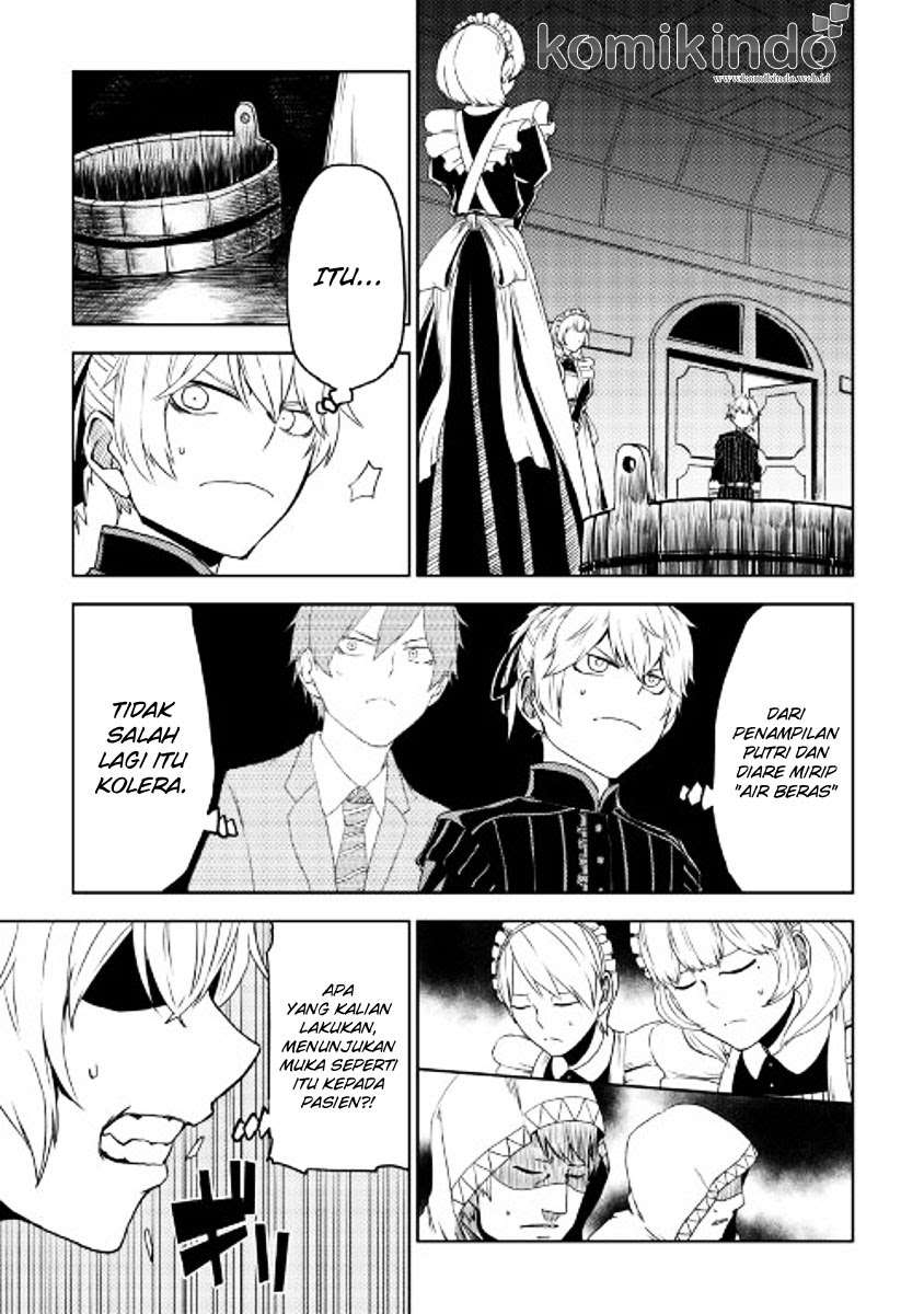 Chapter 23 - halaman 14
