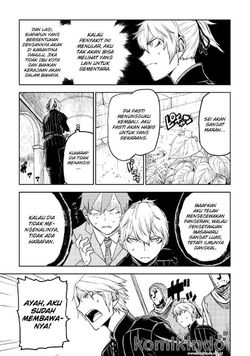 Chapter 22 - halaman 20