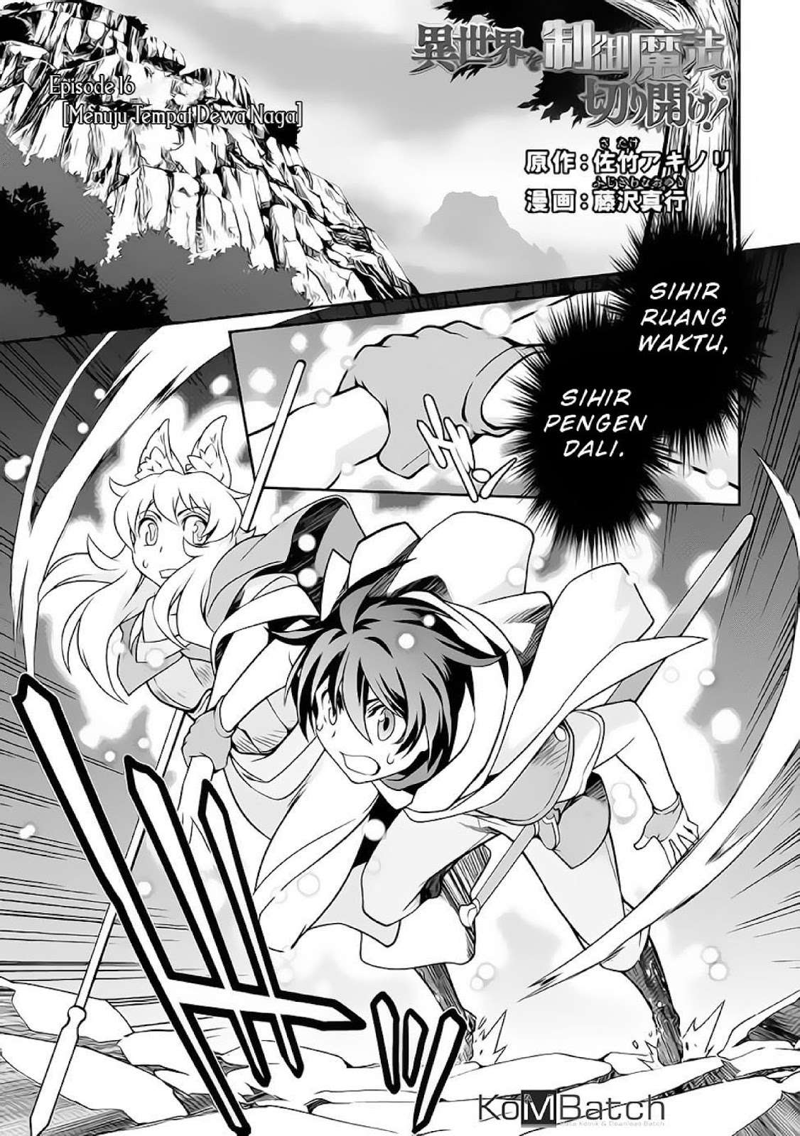 Chapter 16 - halaman 3
