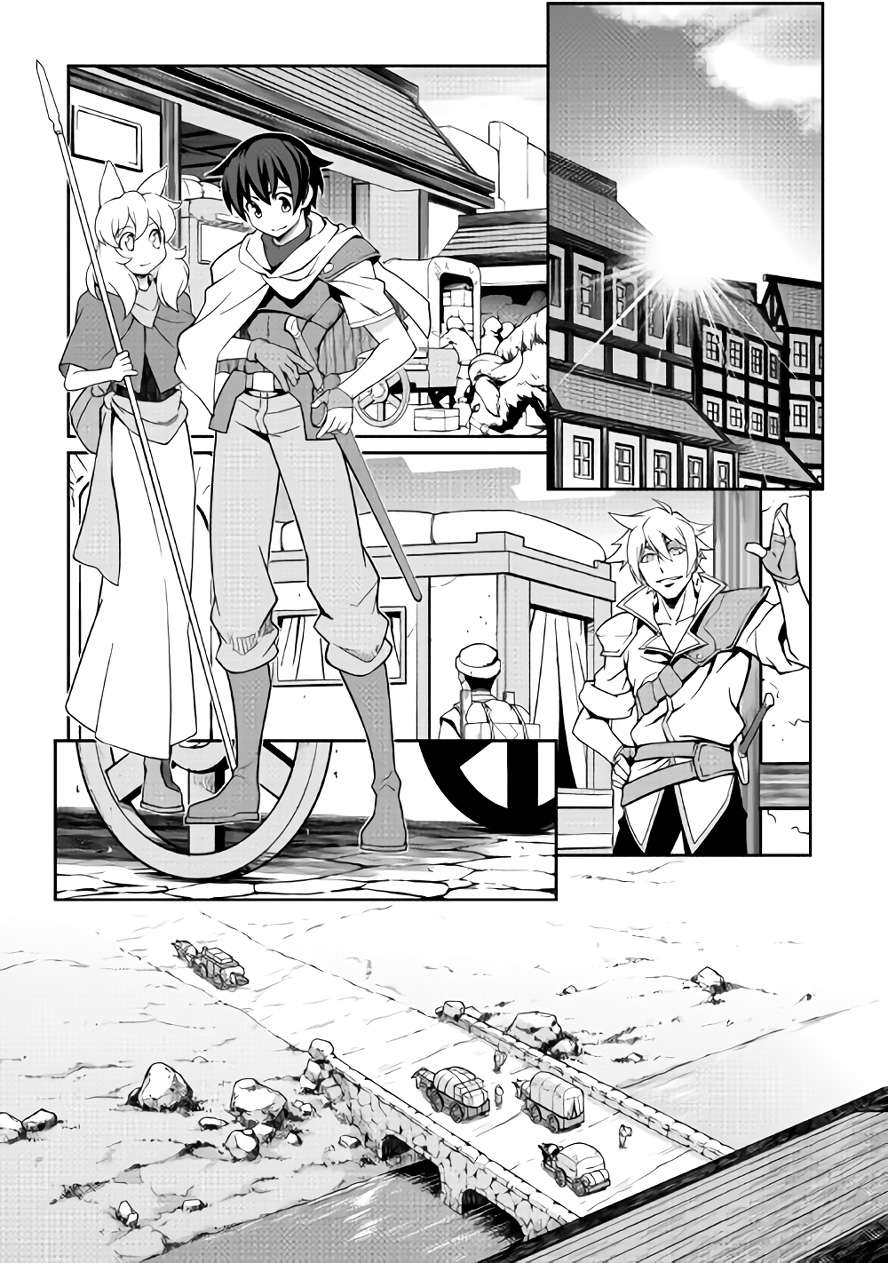 Chapter 14 - halaman 14