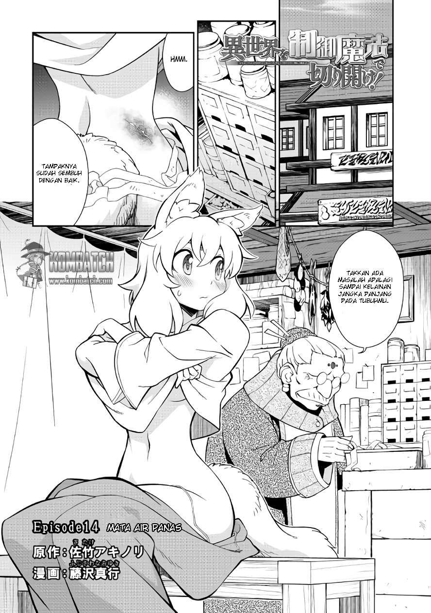 Chapter 14 - halaman 3