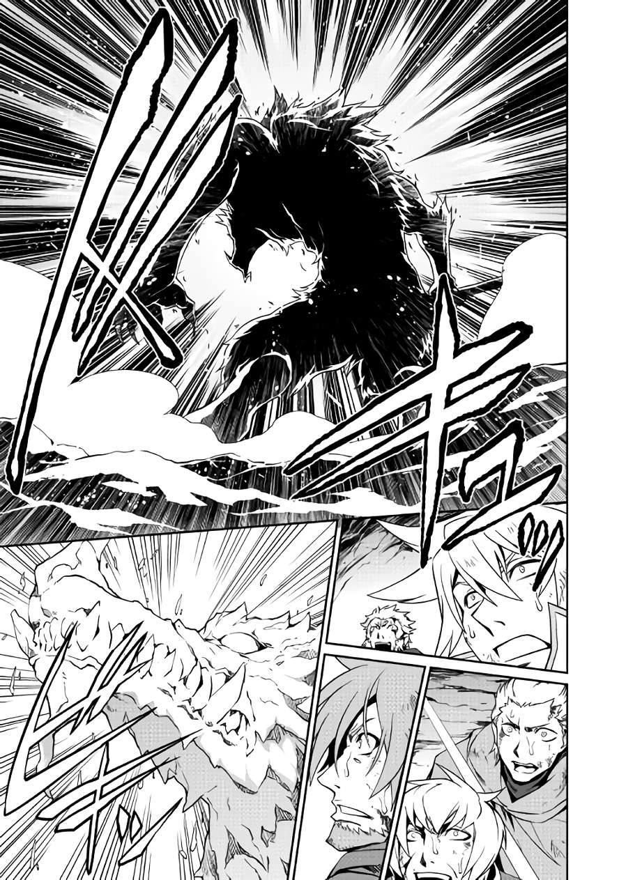 Chapter 13 - halaman 21