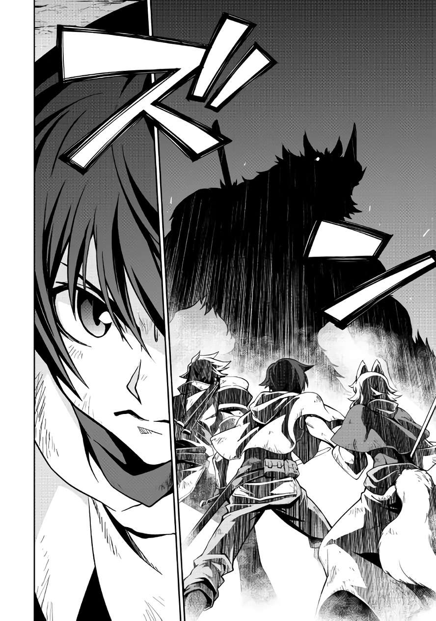 Chapter 13 - halaman 4
