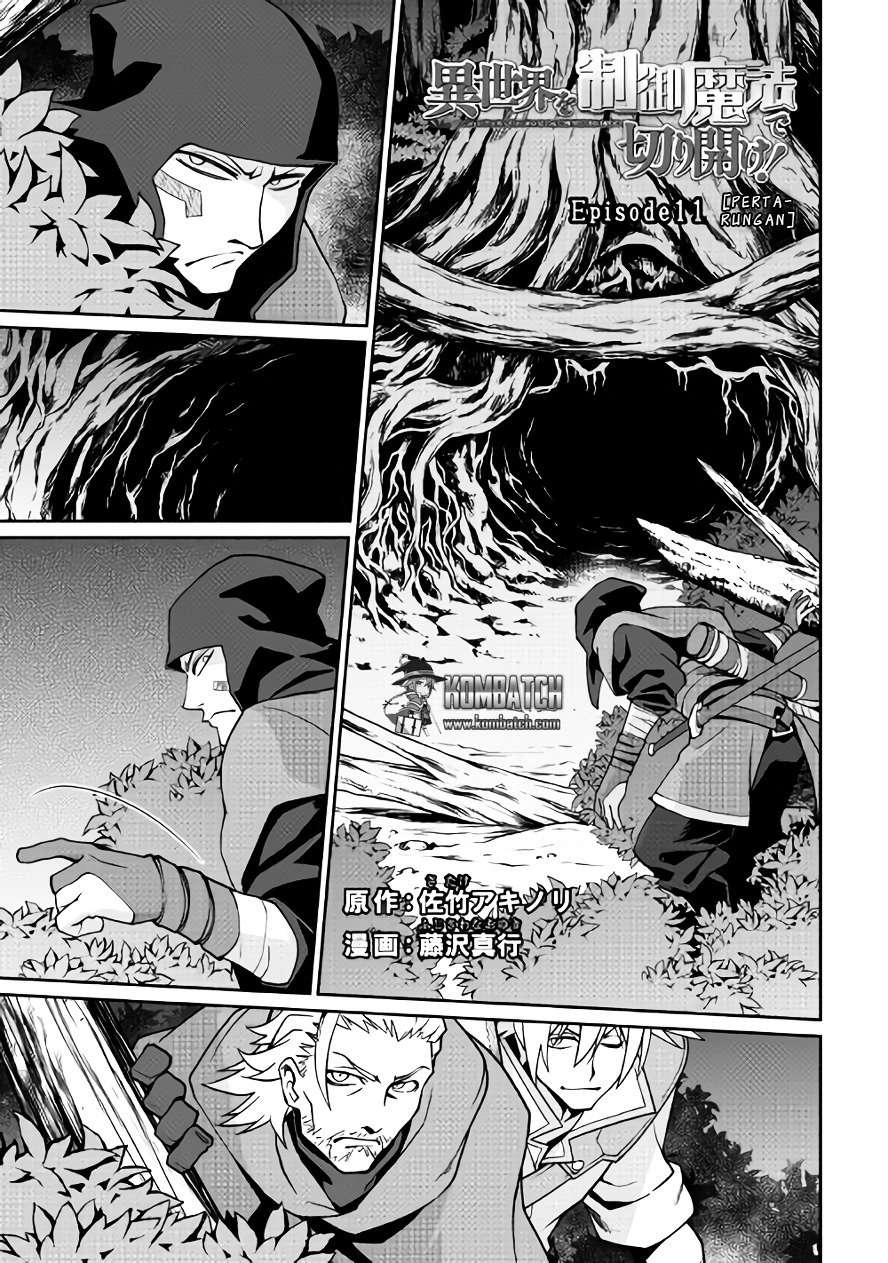Chapter 11 - halaman 3