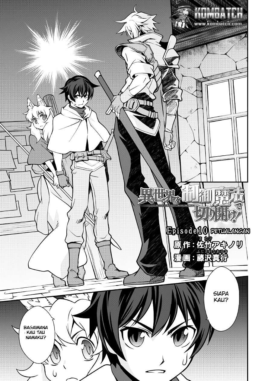 Chapter 10 - halaman 3