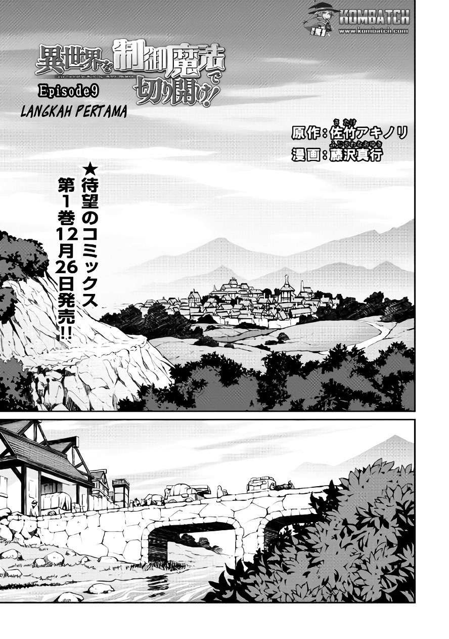 Chapter 9 - halaman 3
