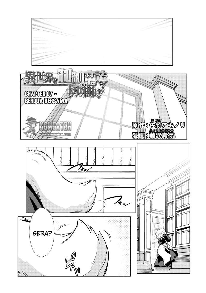 Chapter 7 - halaman 3