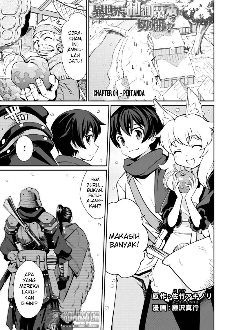 Chapter 4 - halaman 3