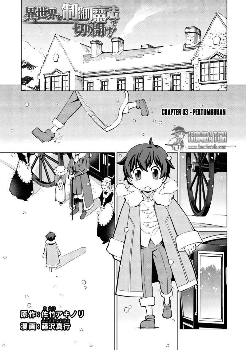 Chapter 3 - halaman 3