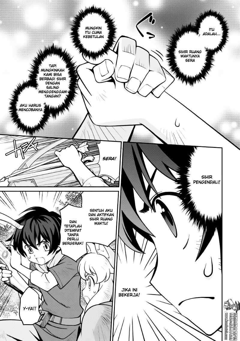 Chapter 2 - halaman 17