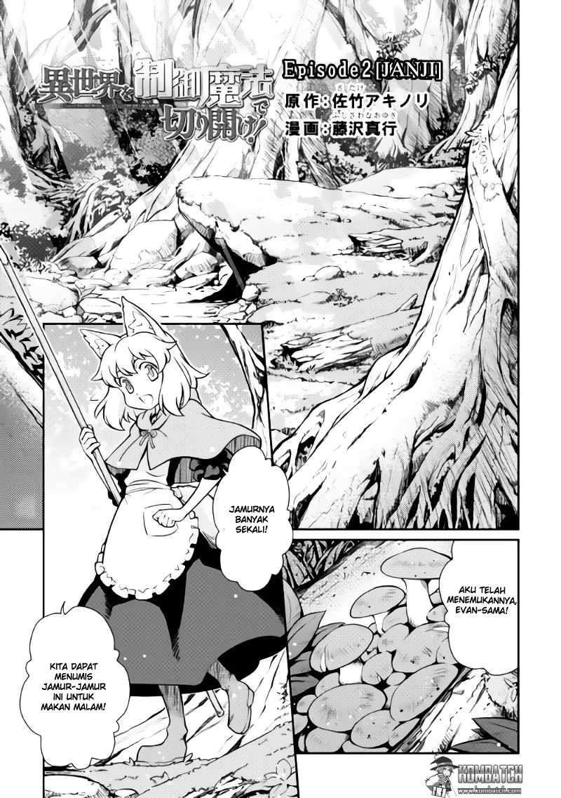 Chapter 2 - halaman 3