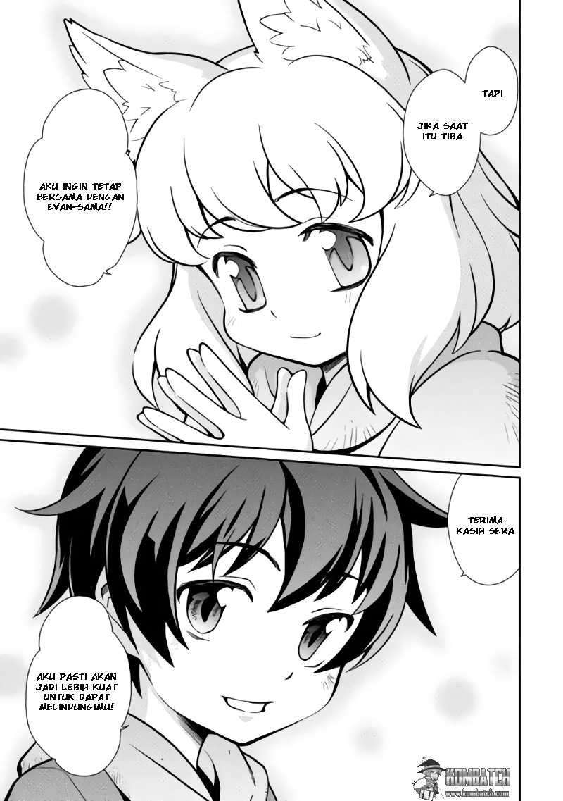 Chapter 2 - halaman 23
