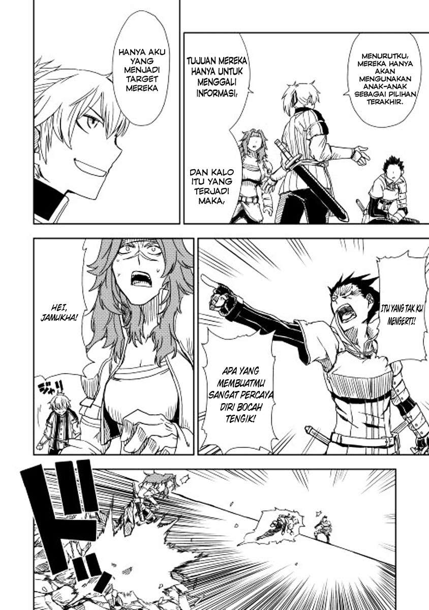 Chapter 7 - halaman 14