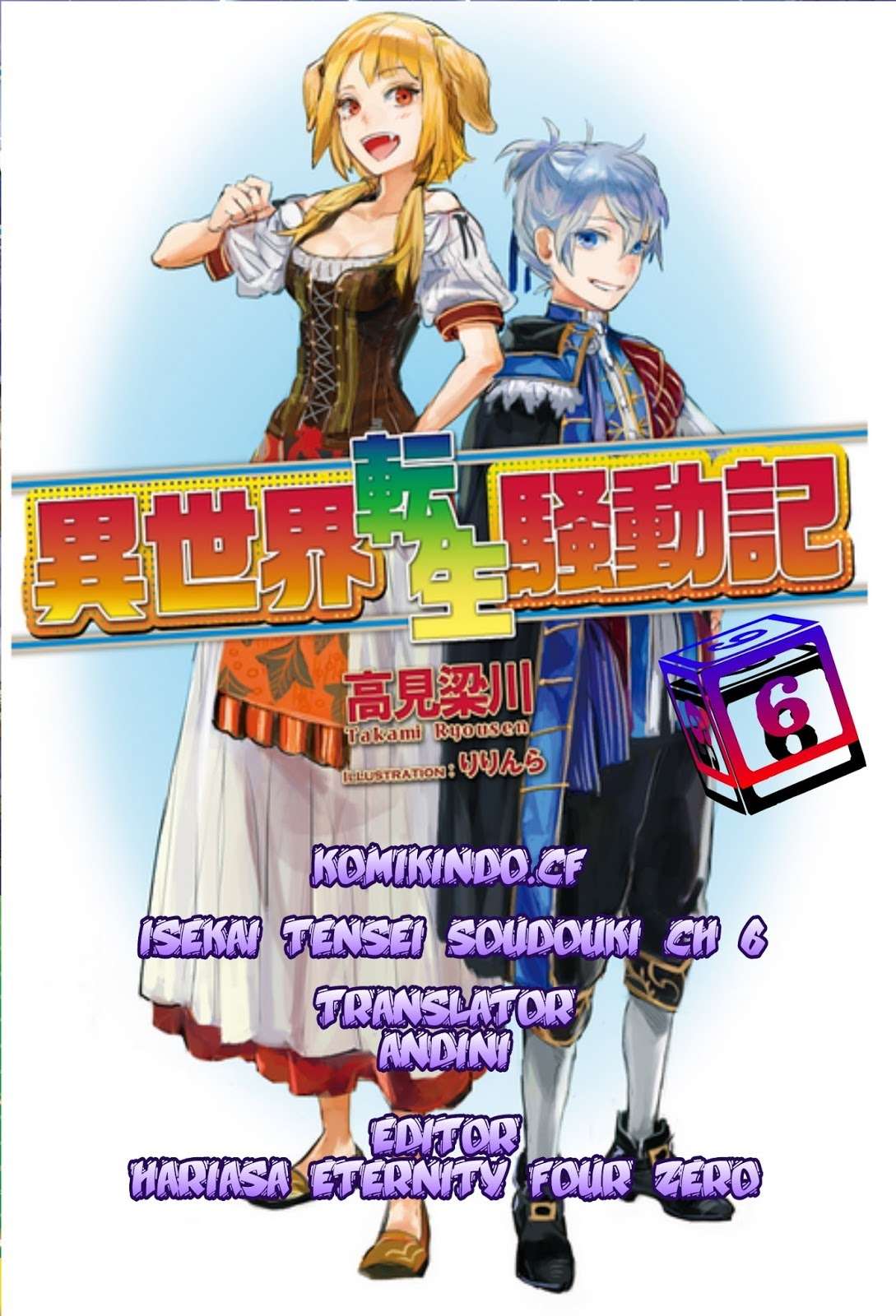 Chapter 6 - halaman 24