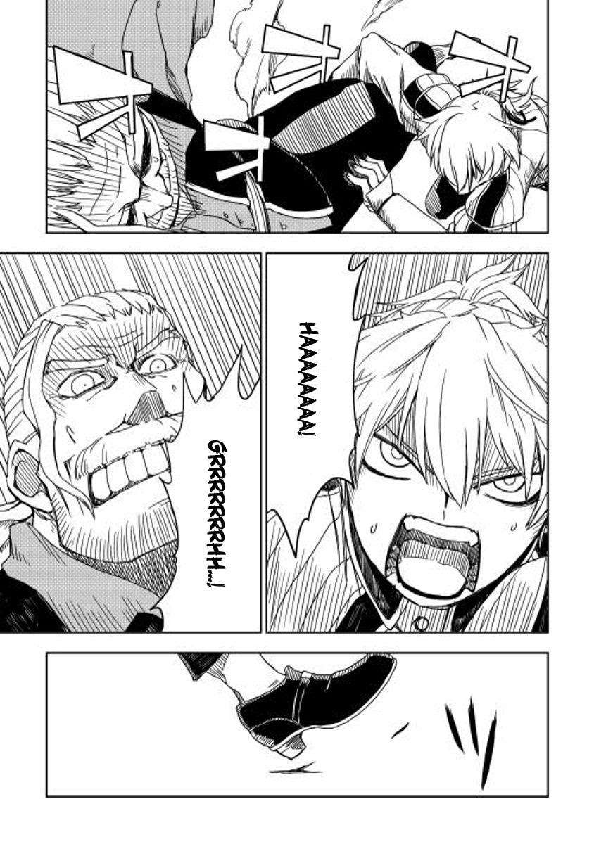 Chapter 4 - halaman 25