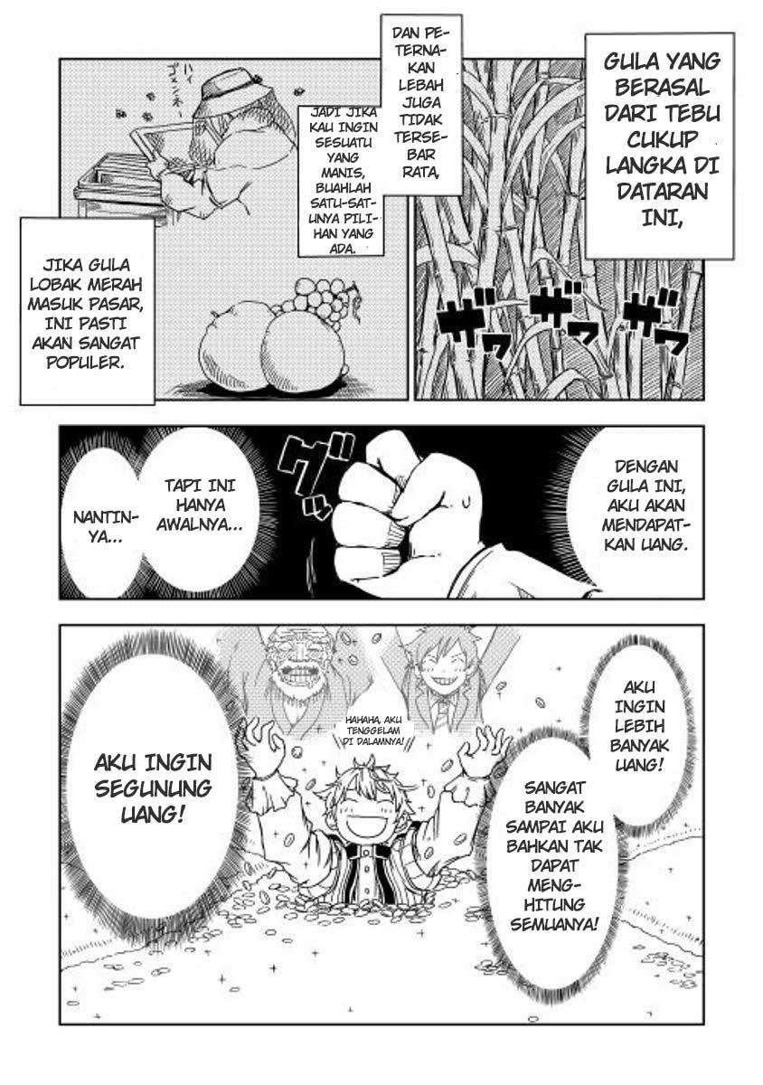 Chapter 3 - halaman 6