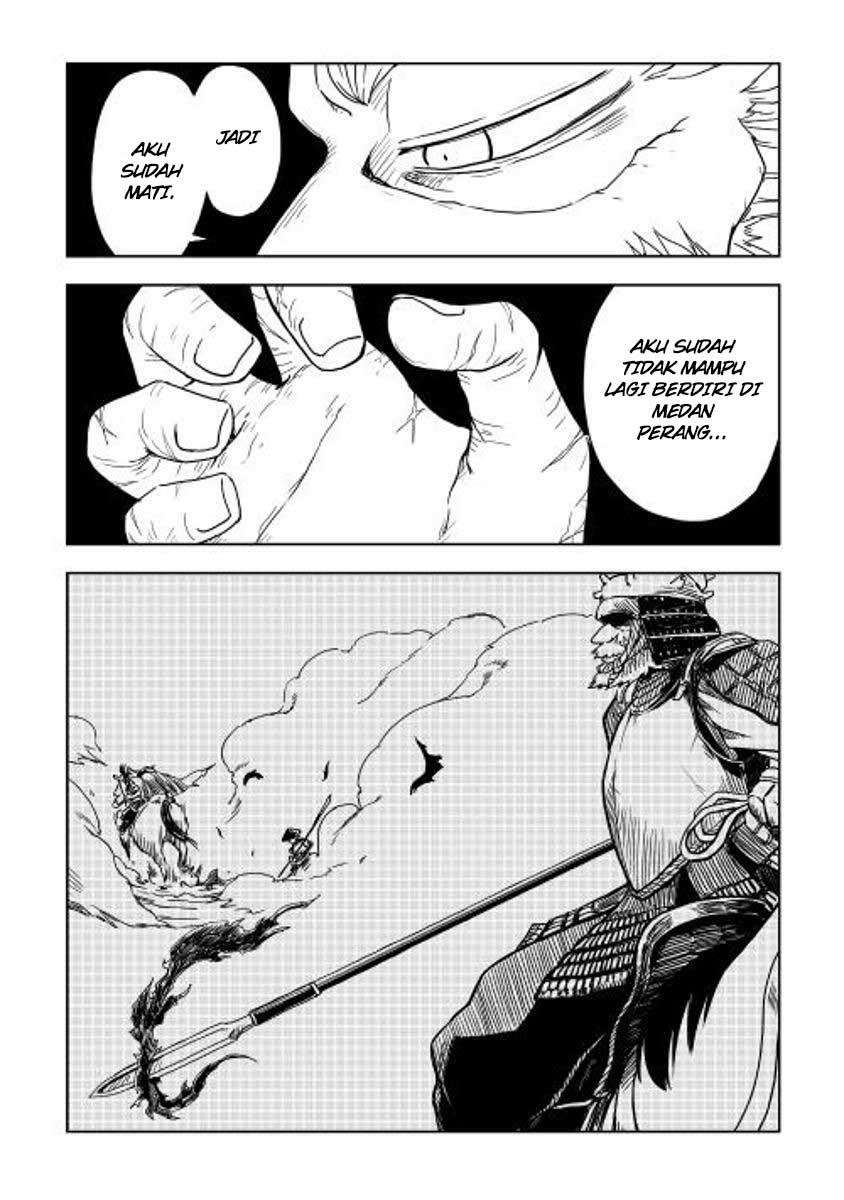Chapter 1 - halaman 12