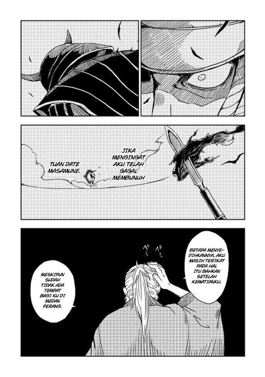 Chapter 1 - halaman 13