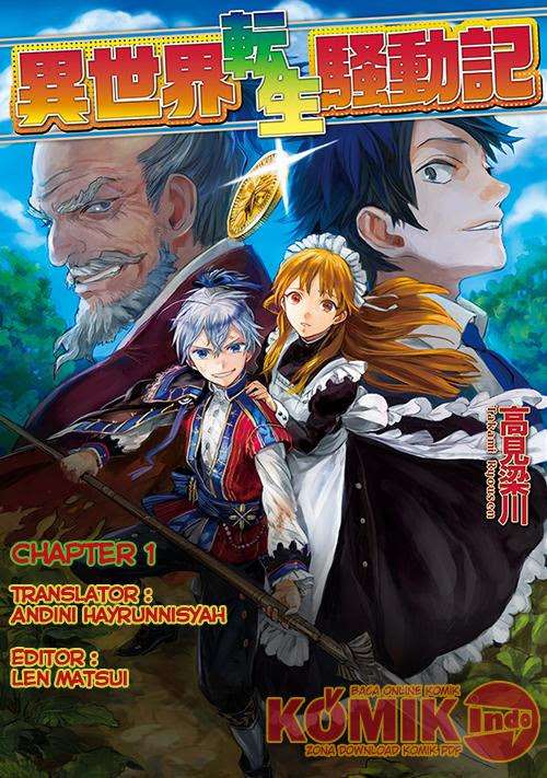 Chapter 1 - halaman 6