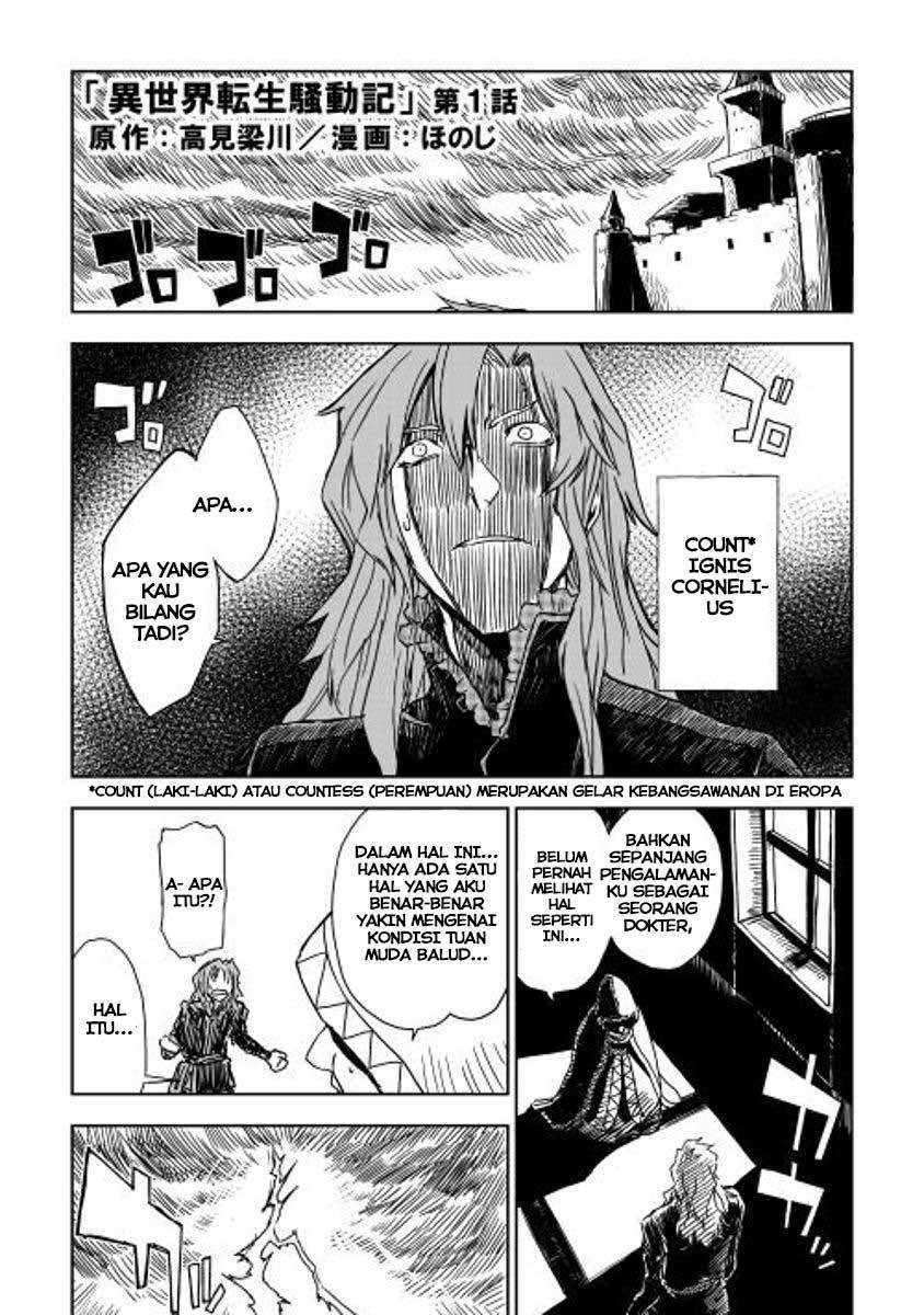 Chapter 1 - halaman 7