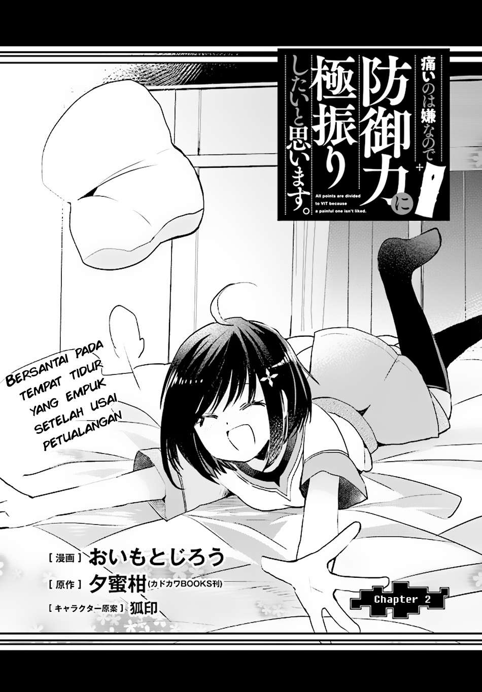 Chapter 2 - halaman 5