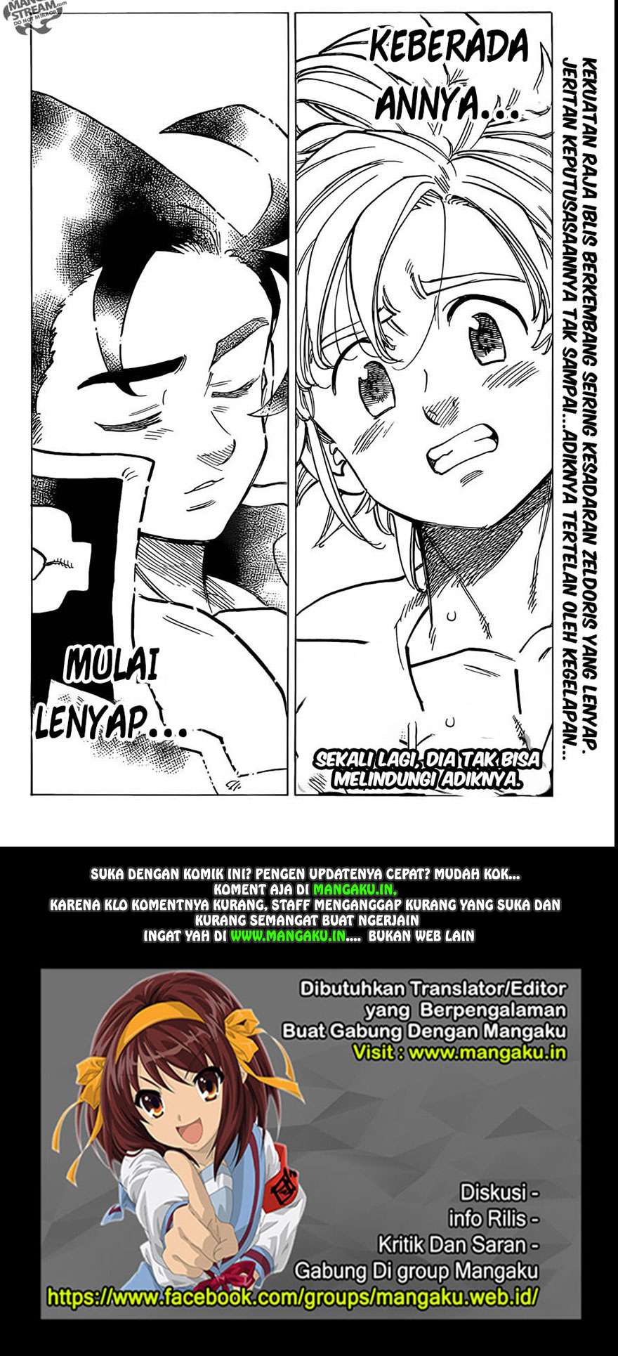 Chapter 319 - halaman 19