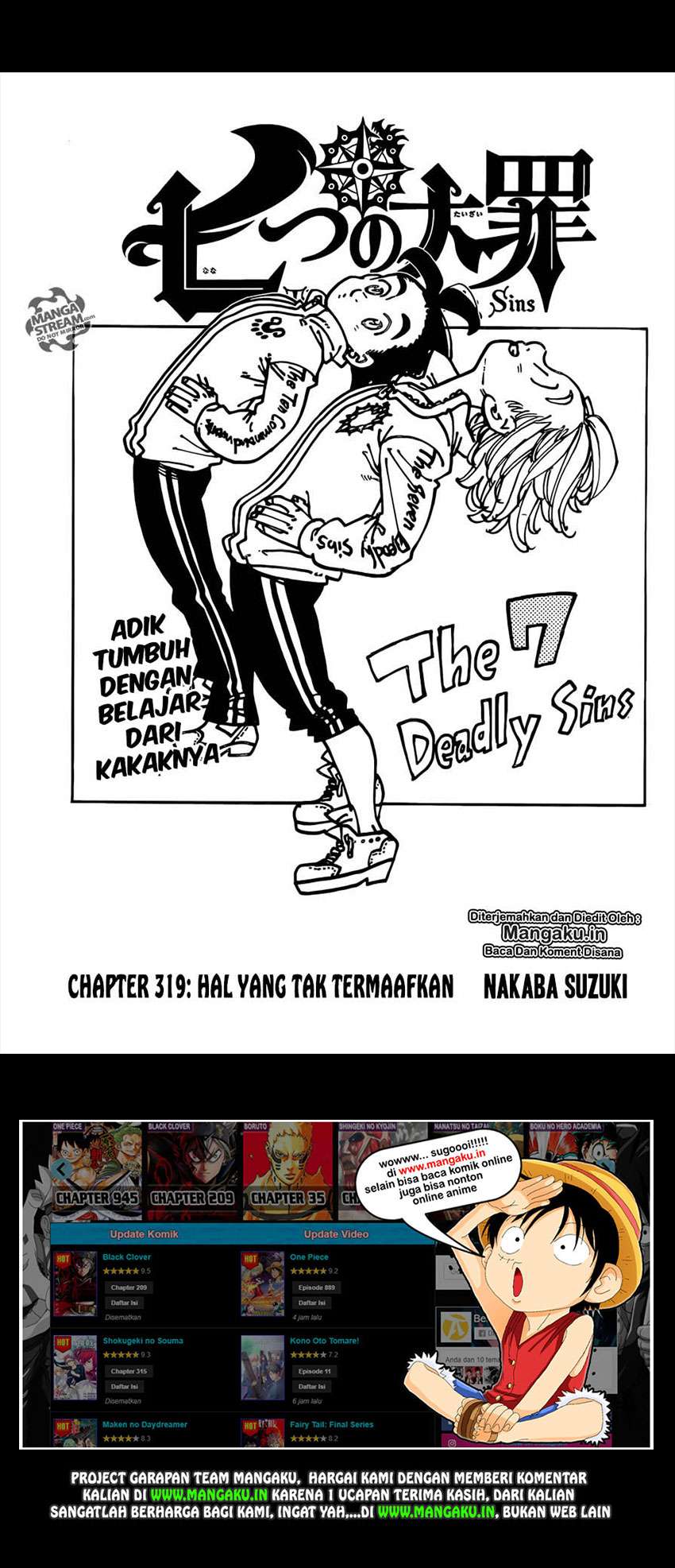 Chapter 319 - halaman 3