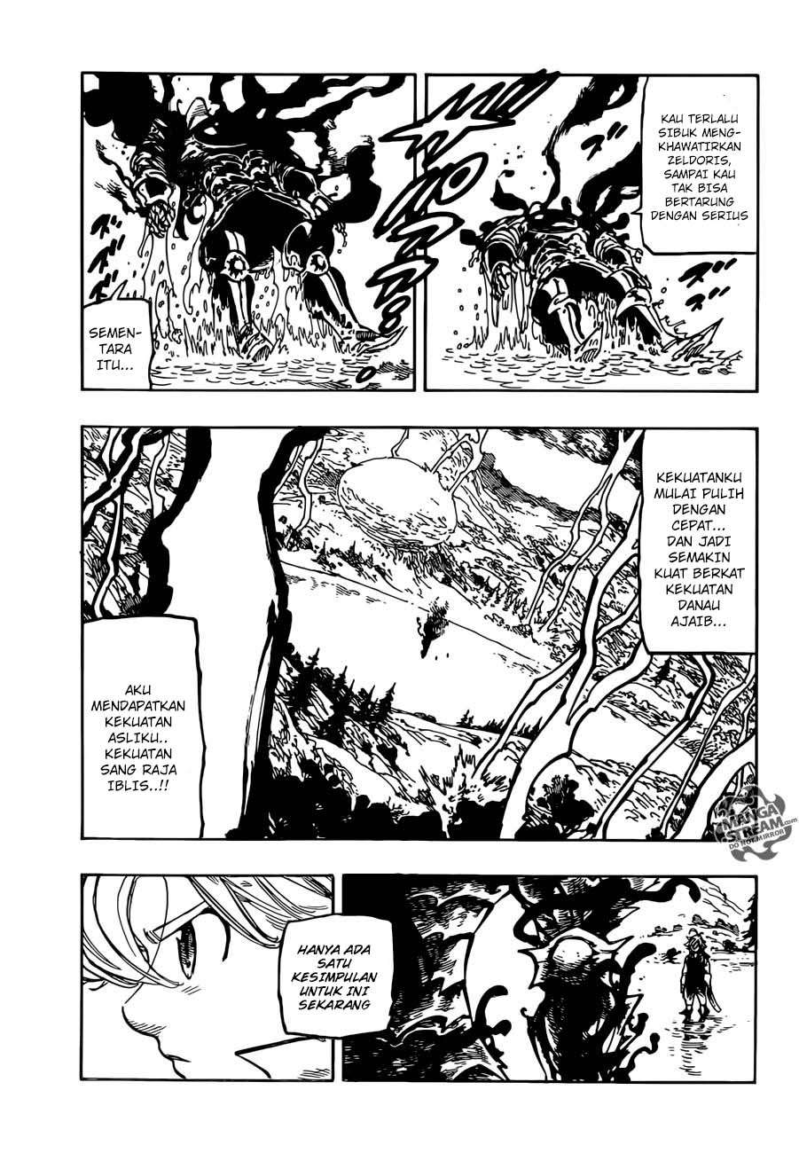 Chapter 319 - halaman 7